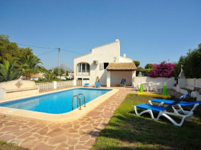 Гостиница Holiday Home Toscal  Коста Нова